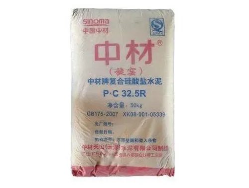 中国十大水泥排名榜 水泥品牌推荐