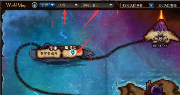 DNF安图妮是什么玩意？和安图恩啥区别？安图妮在哪怎么进图？也是一天只能进一次？