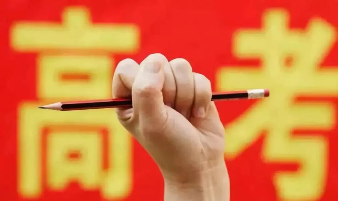 湖南双胞胎分别被清北录取，他们都为此付出了什么？