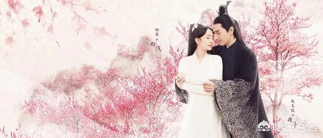 《三生三世十里桃花》,刘亦菲和杨幂,你觉得谁更好?