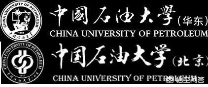 国内都有哪些双胞胎，三胞胎高校？