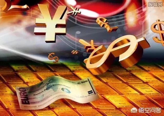 如果你的银行卡里突然多了50个亿,你晚上能睡着吗?