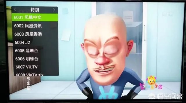 籽岷的自频道优酷视频