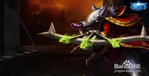 图奇打野新版符文 lol老鼠打野符文怎么配