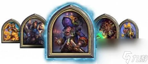 炉石传说狗头人与地下世界冒险模式奖励介绍-模式玩法及奖励详解 待收藏