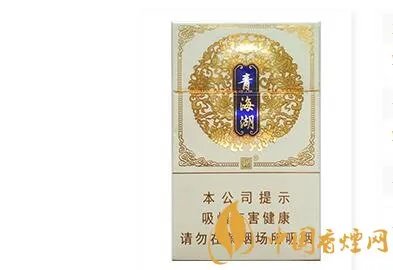 娇子青海湖香烟多少钱一包  娇子青海湖香烟价格表图一览