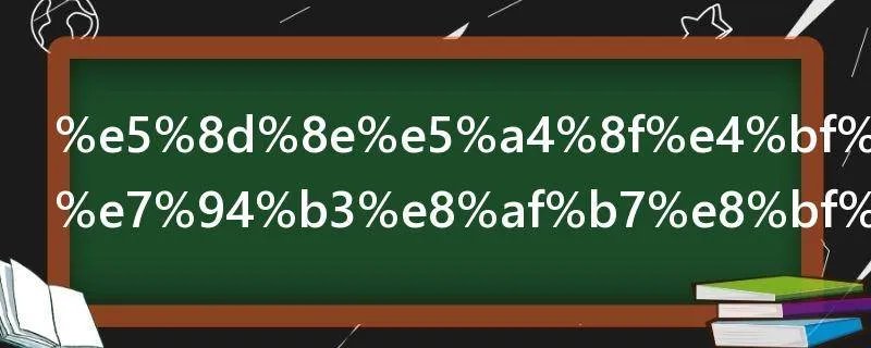 华夏信用卡申请进度如何查询