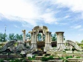 我国文化古迹中,被誉为“园中园”的是？