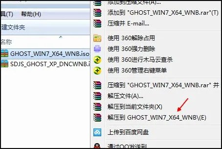 win10进入pe显示0xc000035a