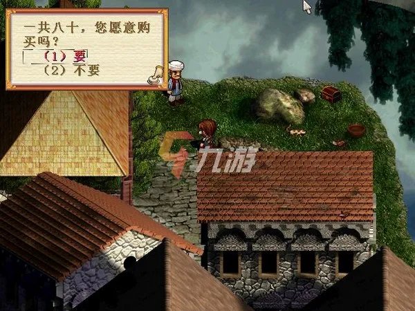 国产rpg游戏排行榜 优秀的国产角色扮演游戏推荐