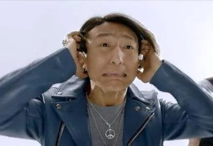 陈羽凡和白百何离婚了吗？