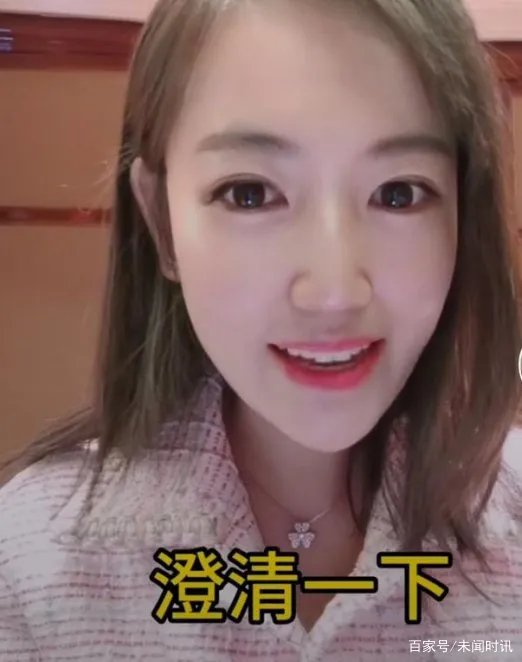 宋喆近况曝光，表现良好减刑3个月，马蓉现状又怎样了?