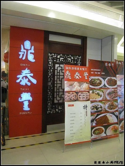 广州天河一带好吃的美食有哪些推荐？