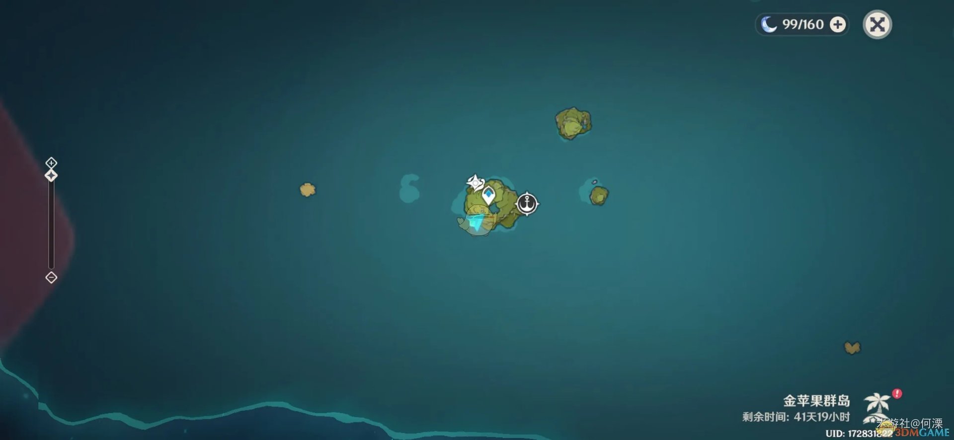 《原神》1.6海岛阴间宝箱获取指南