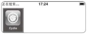 如何使用UltrasnOw解锁iPhone4