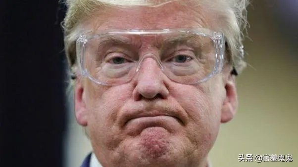 特朗普参观口罩工厂，只戴护目镜，坚决不戴口罩，对他的这波操作，你怎么看？