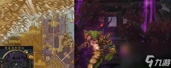 魔兽世界wlk过犹不及任务怎么做 魔兽世界wlk过犹不及任务完成攻略