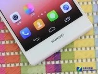 降价这么多 华为Ascend P7报价2332元