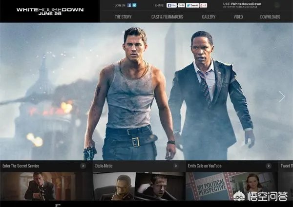 夸克上面怎么免费看vip付费电影