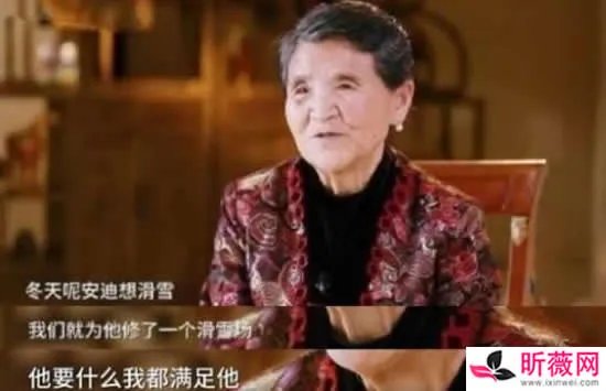 黄圣依的老公杨子做什么的 为什么这么有钱