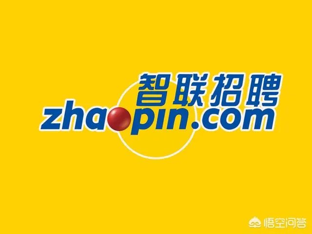 章丘招聘网最新招聘信息网