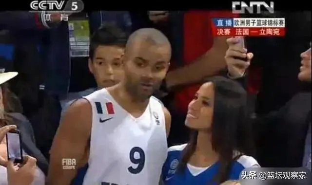 帕克球衣退役仪式，帕克的美丽娇妻抢镜一夜爆红，她是谁，有啥来头呢？