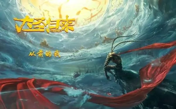 动漫产业的前景怎么样？