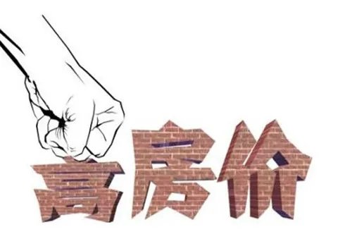 福州房价历年走势图   影响福州房价的八大因素