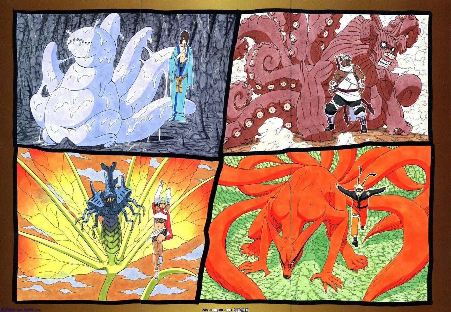 求：十尾瞳兽的图片？