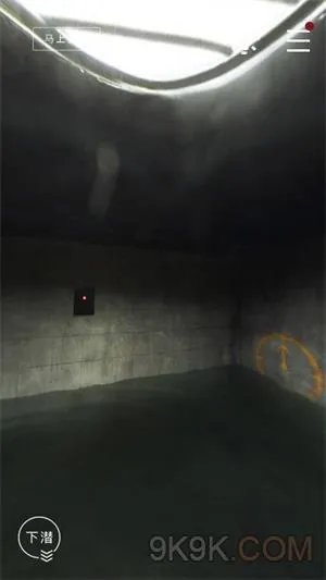 记忆重构第一章通关攻略