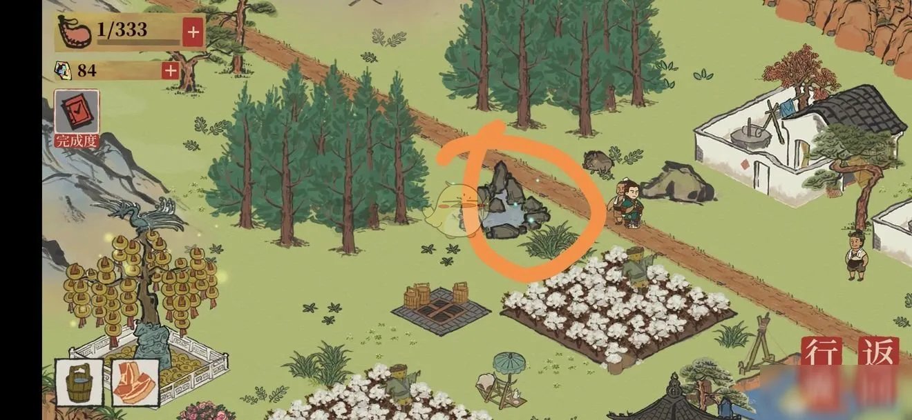 《江南百景图》牡丹亭攻略 宝箱位置一览