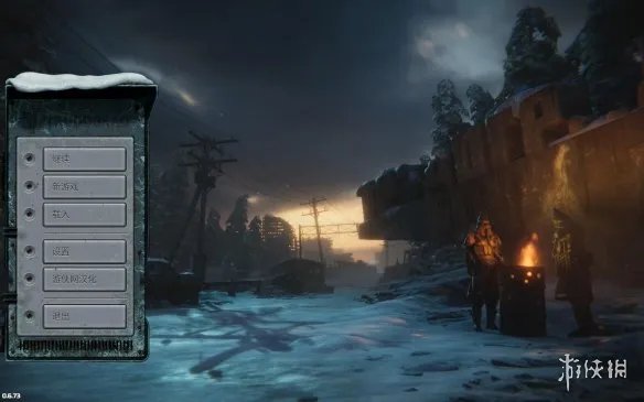 《核爆RPG：特鲁多格勒》汉化补丁发布 LMAO汉化支持正版