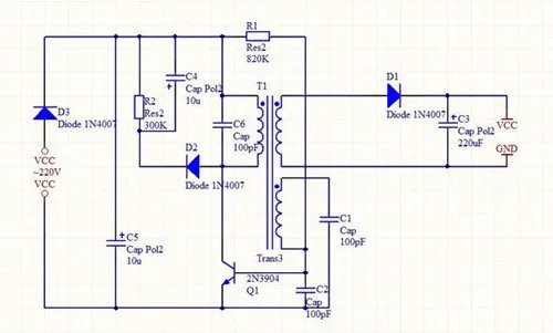 开关电源原理  开关电源组成