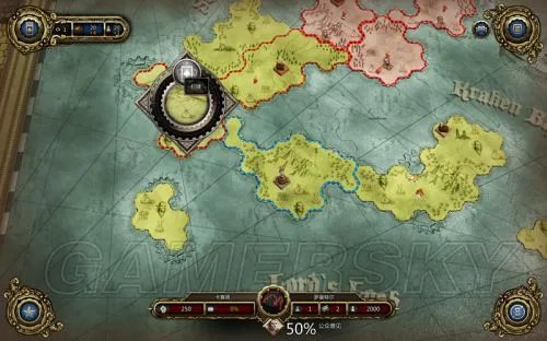 《神界：龙之指挥官》图文攻略