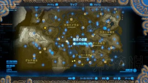 《塞尔达传说：荒野之息》全神庙中文攻略 120神庙位置+全神庙解法