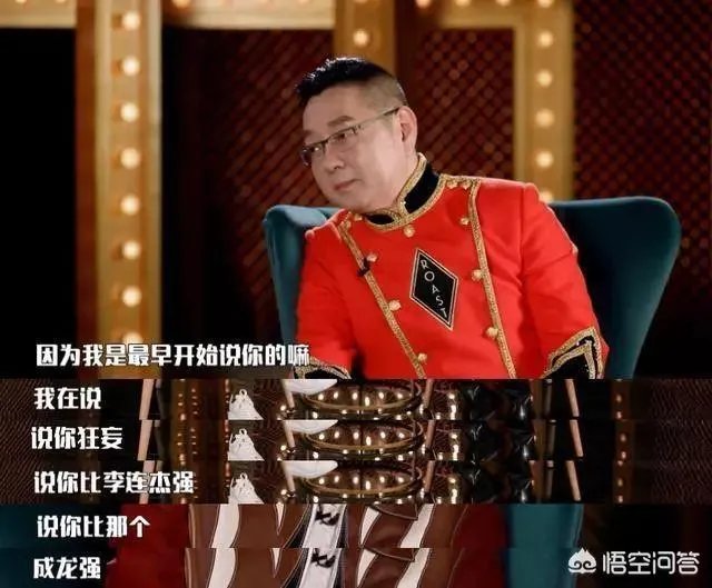 做人别太甄子丹，甄子丹人品到底怎么样？为什么遭吐槽？