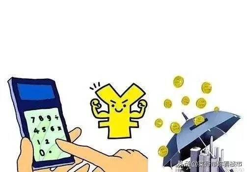 在武汉，有20w，我到底是买房还是租房，未婚？