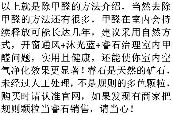 活性炭哪个牌子好？