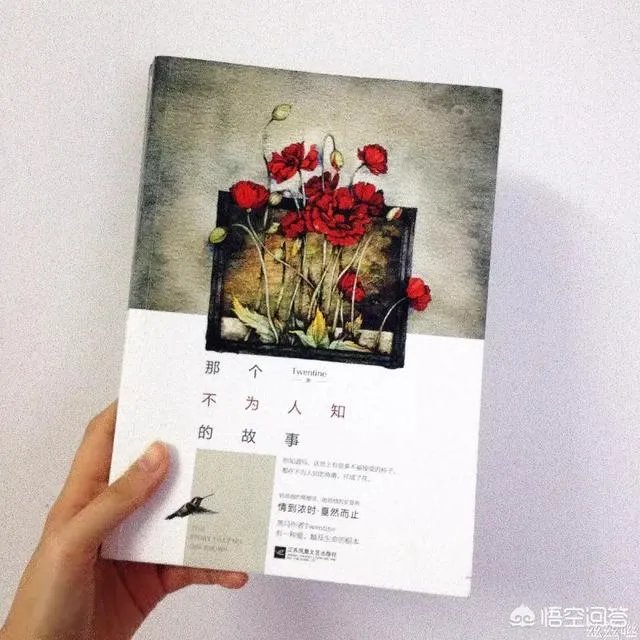 有好看的类似于蟹总,玖月晞写的那样的糙汉文推荐吗?