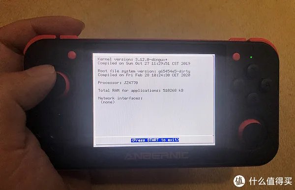 玩具向 篇七：回不去的青葱岁月——RG350游戏机体验