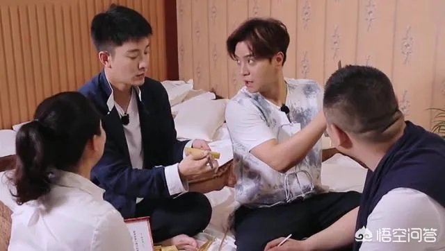 极限挑战土味情话