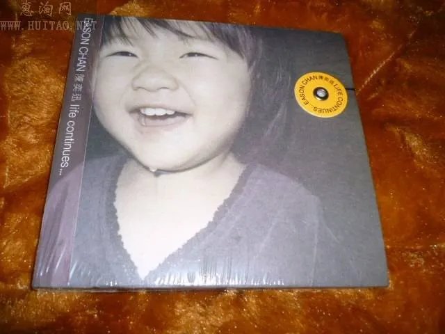 完全生命体伊弗的角色能力