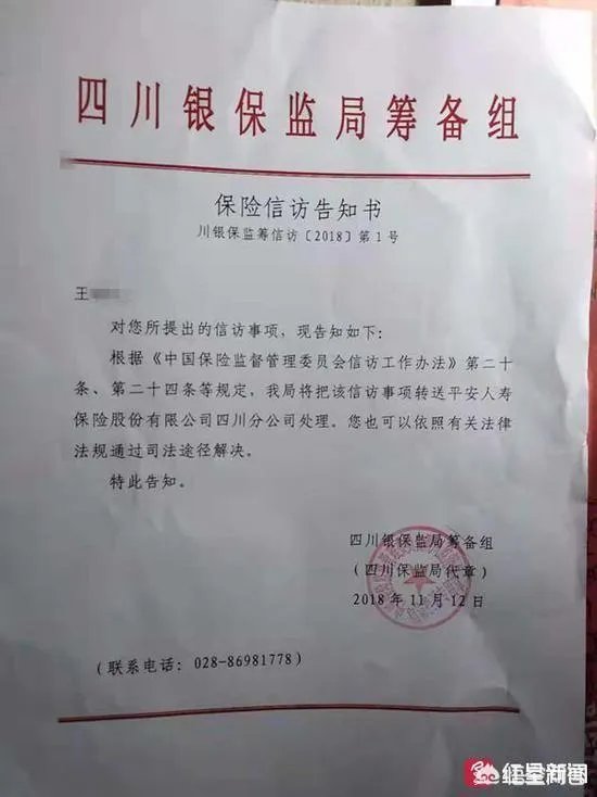 辞职前被要求先删同事微信，你怎么看？