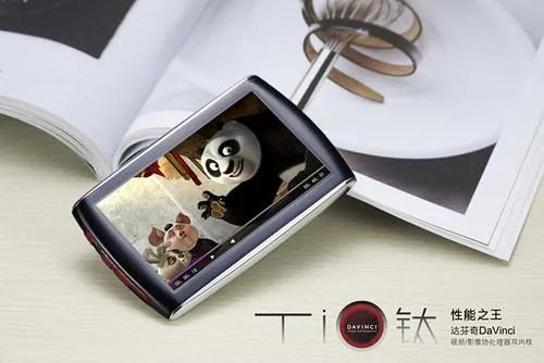 ★推荐~最好的MP5播放器价格在3000元以下★