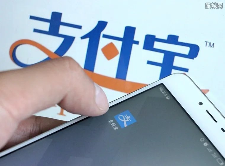 余额宝收益率最新 余额宝收益率怎么计算