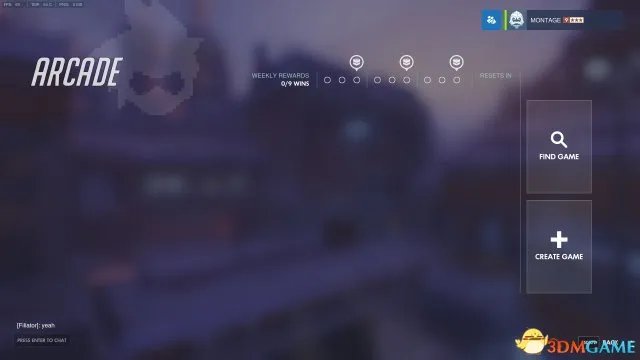 守望先锋新UI界面一览 守望先锋PTR界面更新详情