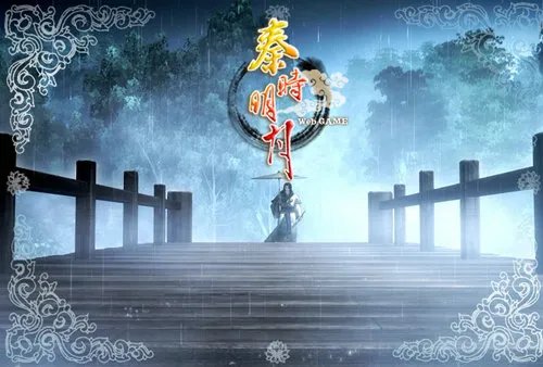 秦时明月2手游攻略 千机楼攻略