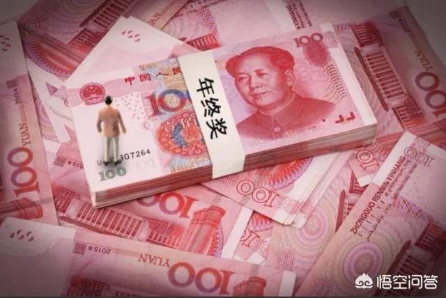 富士康年终奖有多少钱？具体是如何计算的？