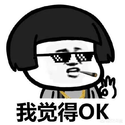 如何看待瑞典对战韩国的比赛？