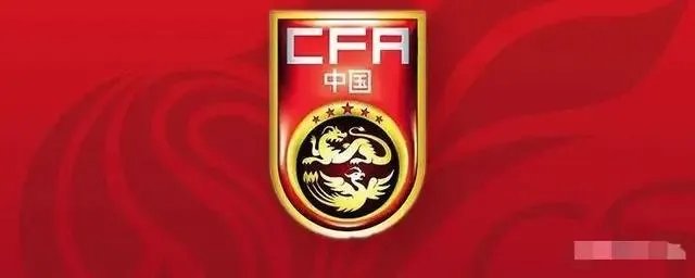 国足40强赛最后23人大名单会有谁？